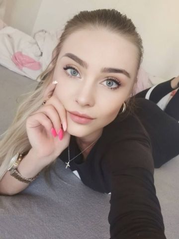 Услада